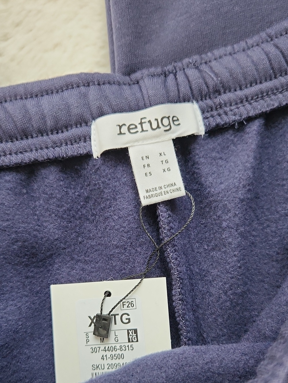 NWT Wide Leg Sweatpants XL - Picture 4 of 5